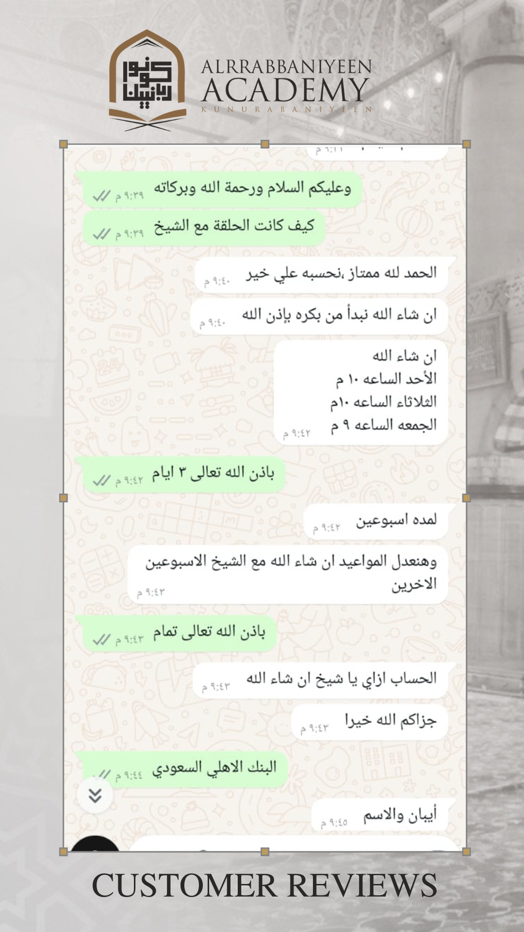 Gray Aesthetic Minimalist Polaroid Photo Frame Instagram Reel Cover (2)