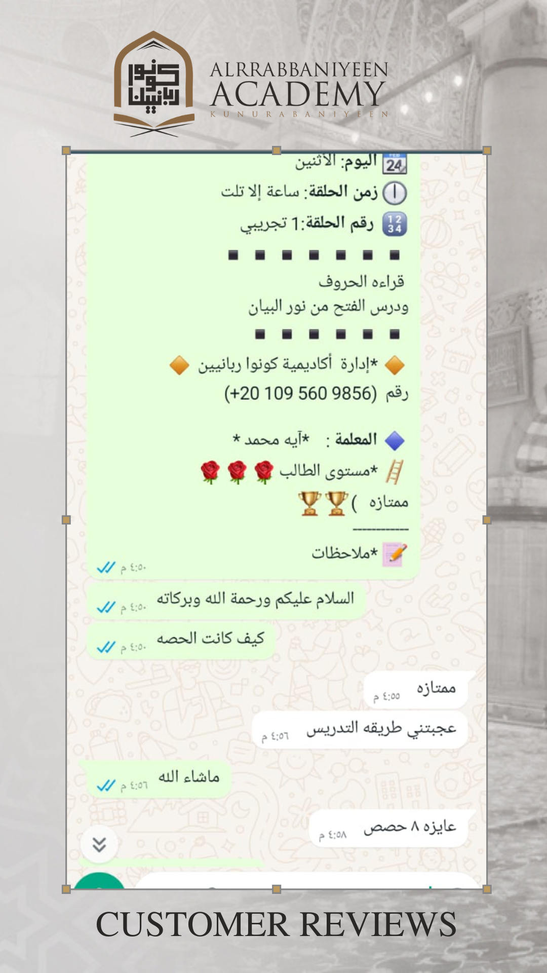 Gray Aesthetic Minimalist Polaroid Photo Frame Instagram Reel Cover (3)