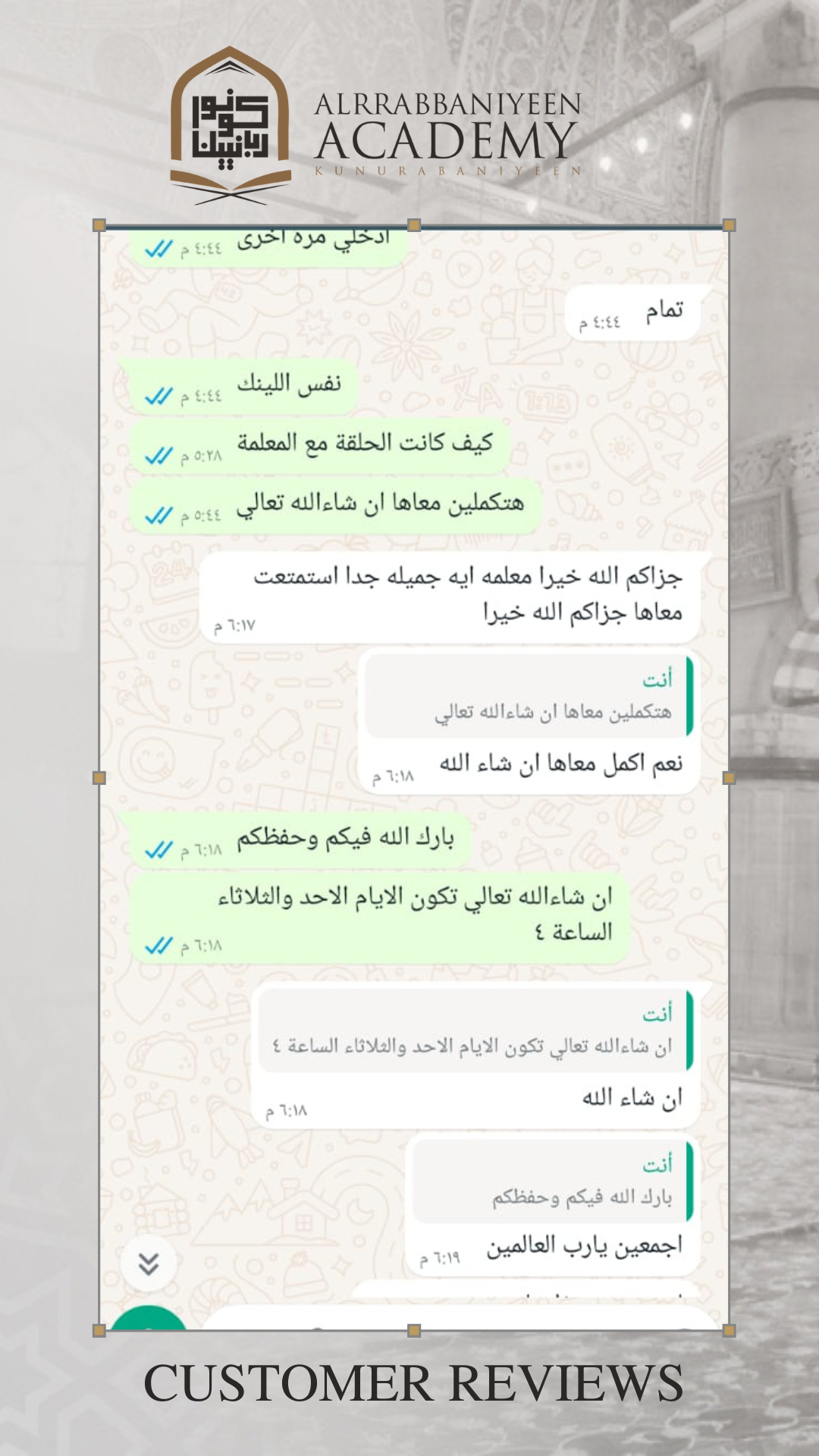 Gray Aesthetic Minimalist Polaroid Photo Frame Instagram Reel Cover (4)