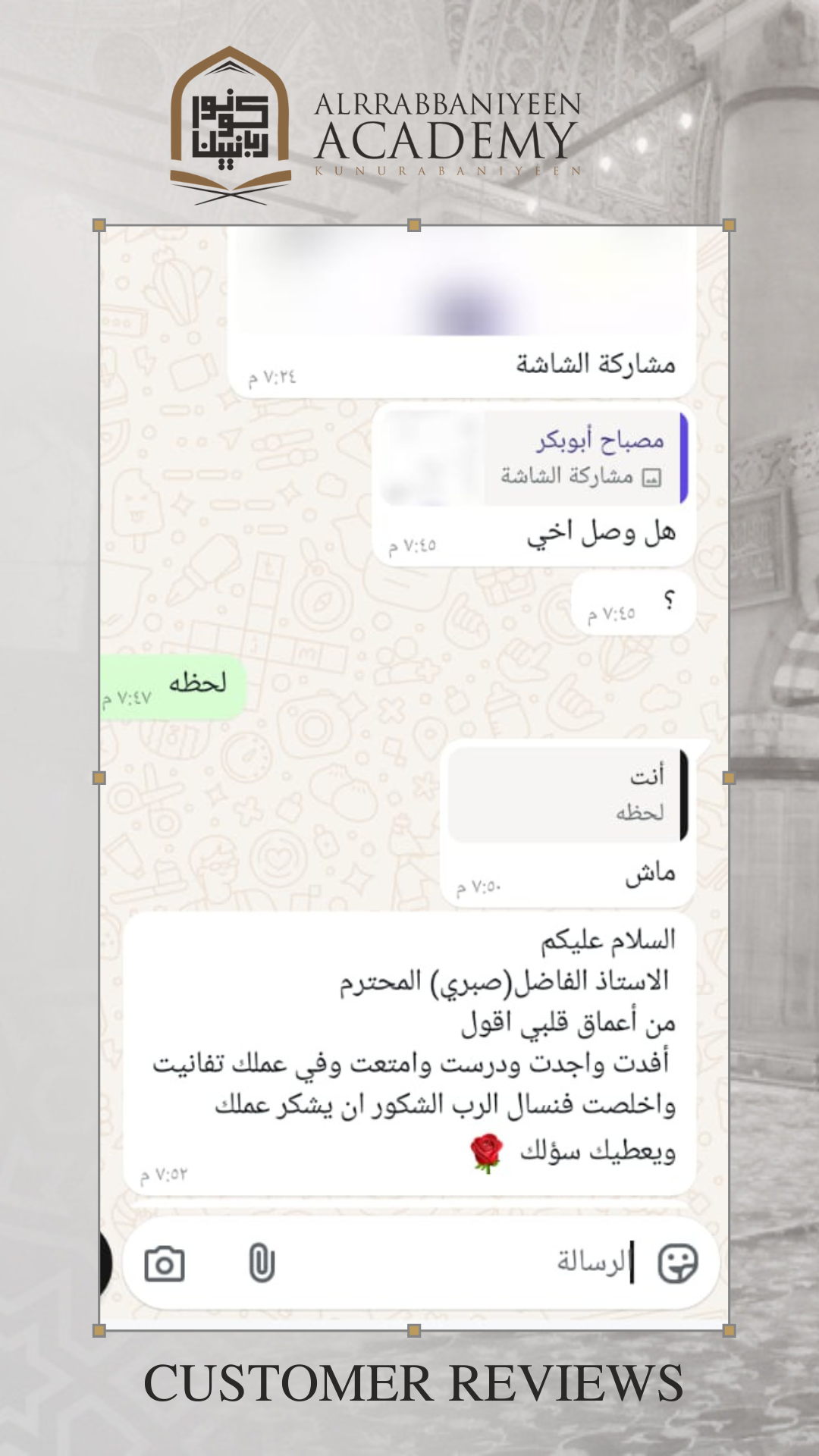 Gray Aesthetic Minimalist Polaroid Photo Frame Instagram Reel Cover (5)