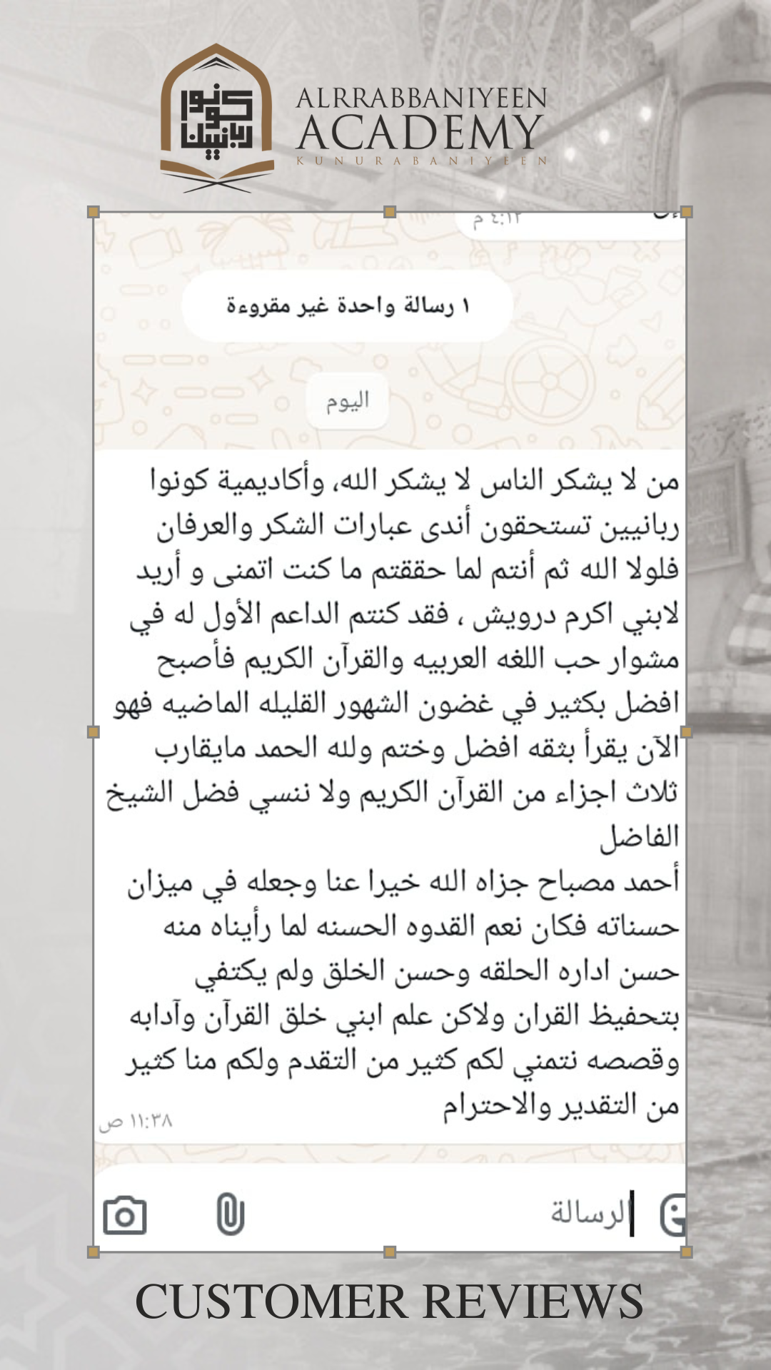 Gray Aesthetic Minimalist Polaroid Photo Frame Instagram Reel Cover (6)