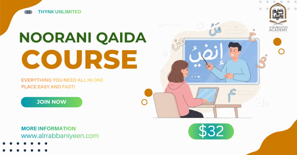 Noorani qaida course 1024x536